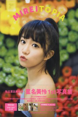 杨贵妃三级dvd