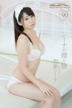 庶女也逍遥